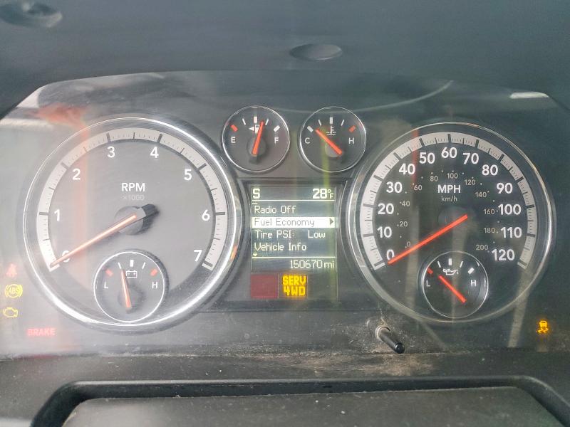 2012 Dodge Ram 1500 VIN 1C6RD7GT2CS170574 COPART salvage auction — MECHANICAL, VT - CERTIFICATE OF TITLE, sold $4,500 on 2026-07-09 (photo 9)