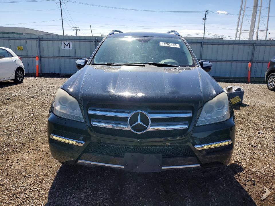 2010 Mercedes-benz Gl-klasse VIN 4JGBF7BE8AA621406 COPART salvage auction — REAR END, Il - Salvage Certificate, sold $775 on 2026-07-03 (photo 5)