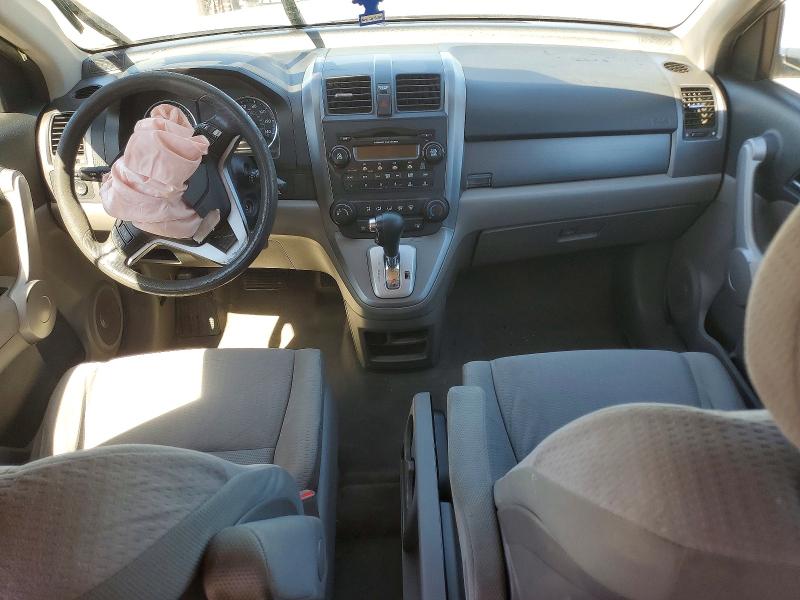 2007 Honda Cr-v VIN JHLRE38517C038746 COPART salvage auction — FRONT END, Az - Cert Of Title - Salvage, sold $475 on 2026-07-31 (photo 8)