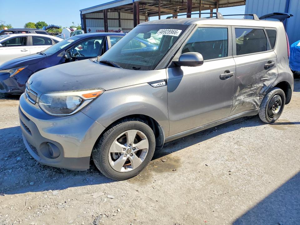 2017 Kia Soul VIN KNDJN2A23H7475436 COPART salvage auction — SIDE, Fl - Cert Of Title Slvg Rebuildable, sold $1,700 on 2026-07-06 (photo 1)