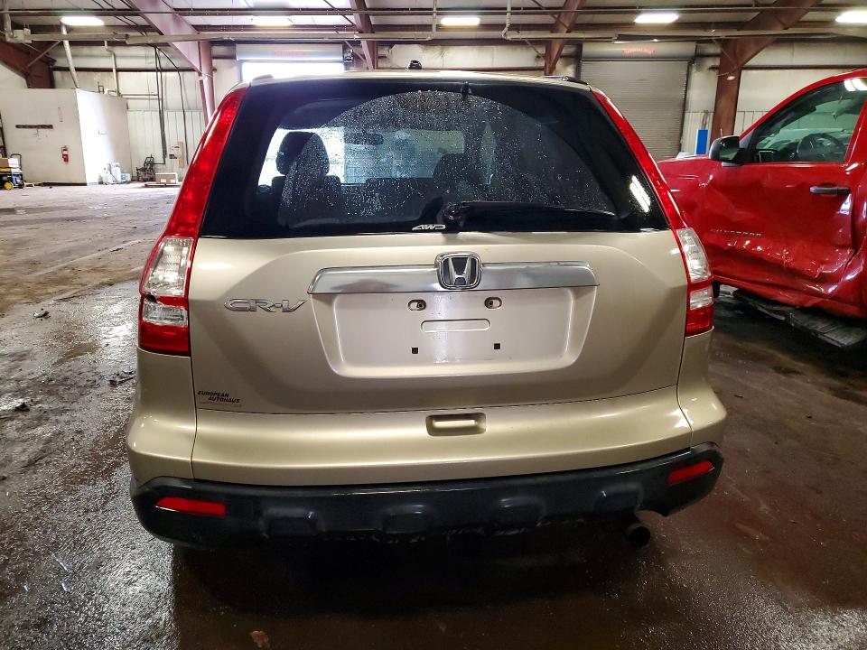 2007 Honda Cr-v VIN JHLRE48597C102022 COPART salvage auction — FRONT END, Mi - Certificate Of Title, sold $200 on 2026-07-24 (photo 6)