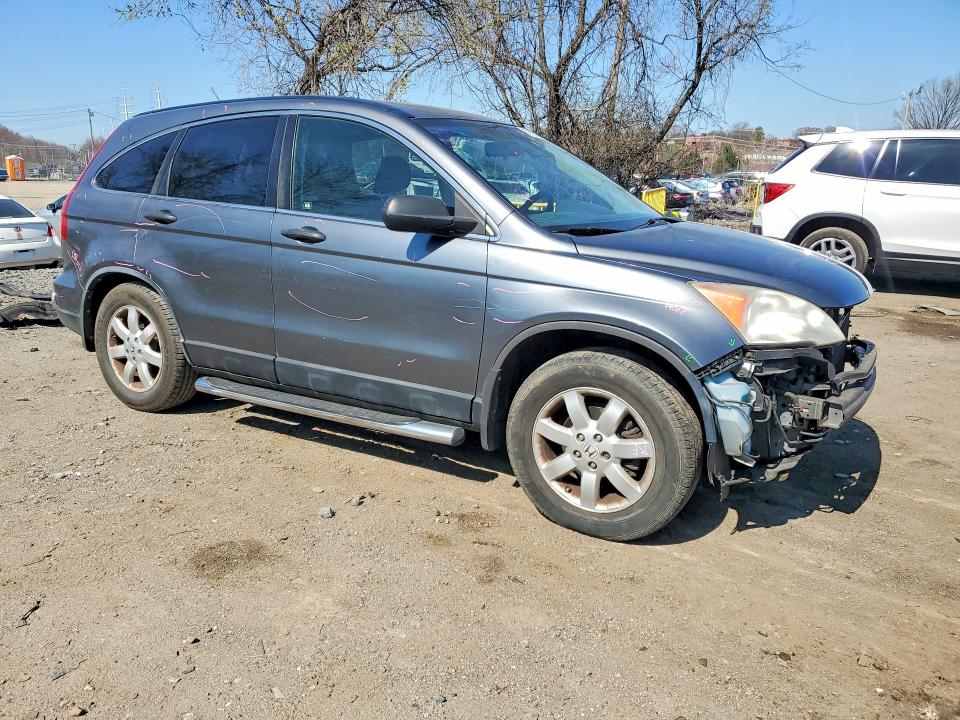 2011 Honda Cr-v VIN JHLRE3H40BC015734 COPART salvage auction — FRONT END, Md - Cert Of Salvage > 75% Damage, sold $2,100 on 2026-07-14 (photo 4)