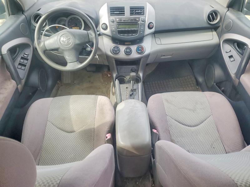 2007 Toyota Rav 4 VIN JTMBD33V176043260 COPART salvage auction — MECHANICAL, Ny - Certificate Of Title, sold $550 on 2026-07-27 (photo 8)