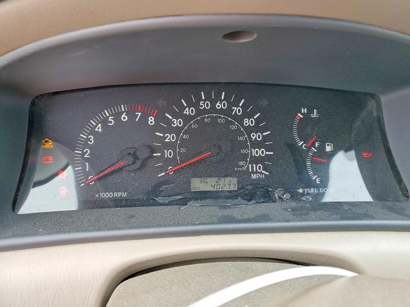 2007 Toyota Corolla VIN 1NXBR32E97Z811352 COPART salvage auction — FRONT END, Mo - Salvage Certificate Of Title, sold $1,350 on 2026-07-10 (photo 9)