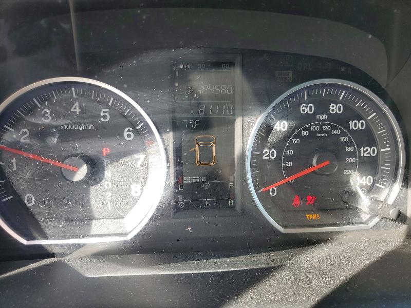 2007 Honda Cr-v VIN JHLRE38777C061269 COPART salvage auction — FRONT END, ID - SALVAGE CERTIFICATE OF TITLE, sold $225 on 2026-07-23 (photo 9)
