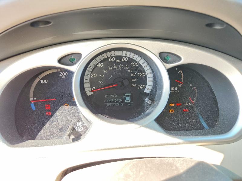 2006 Toyota Highlander hybrid VIN JTEEW21A960021005 COPART salvage auction — FRONT END, MA - CERTIFICATE OF TITLE, sold $750 on 2026-07-02 (photo 9)