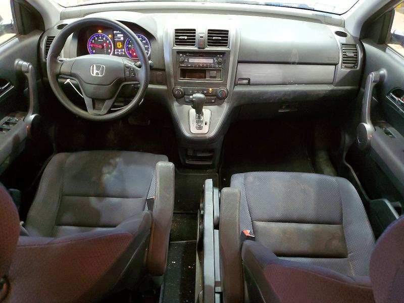 2009 Honda Cr-v VIN 5J6RE48339L067907 COPART salvage auction — FRONT END, Ma - Certificate Of Title, sold $1,800 on 2026-07-03 (photo 8)