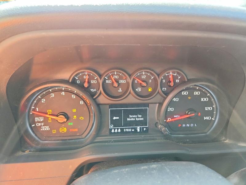 2024 Chevrolet Silverado VIN 3GCUDCEDXRG247828 COPART salvage auction — FRONT END, La - Cert Of Title-Salvage, sold $11,400 on 2026-07-02 (photo 9)