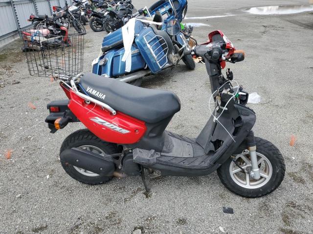 2004 Yamaha Xv VIN LPRSA20A64A406689 COPART salvage auction — FRONT END, IL - SALVAGE CERTIFICATE, sold $70 on 2026-07-27 (photo 1)