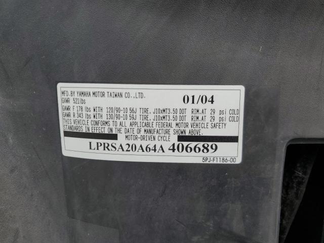 2004 Yamaha Xv VIN LPRSA20A64A406689 COPART salvage auction — FRONT END, IL - SALVAGE CERTIFICATE, sold $70 on 2026-07-27 (photo 9)
