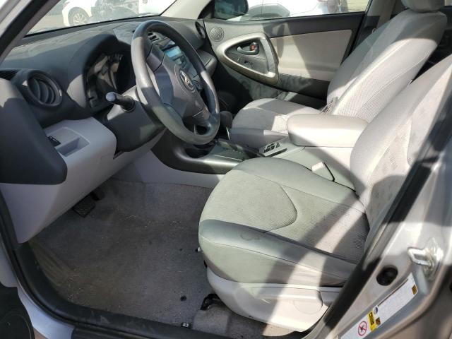 2010 Toyota Rav4 VIN JTMZF4DVXA5017198 COPART salvage auction — REAR END, Hi - Bill Of Sale - Parts Only, sold $775 on 2026-07-06 (photo 7)