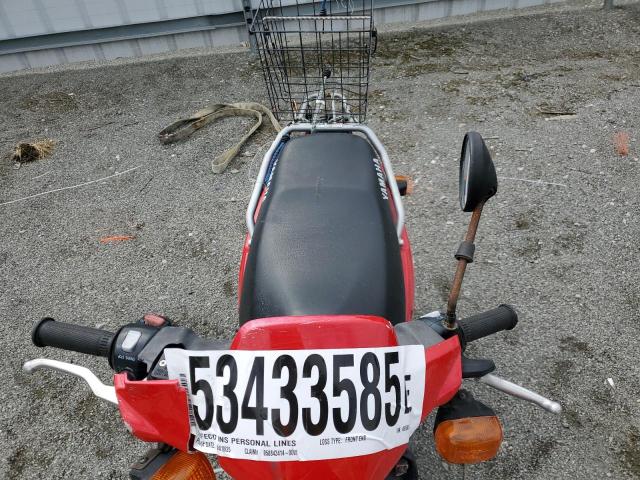 2004 Yamaha Xv VIN LPRSA20A64A406689 COPART salvage auction — FRONT END, IL - SALVAGE CERTIFICATE, sold $70 on 2026-07-27 (photo 5)
