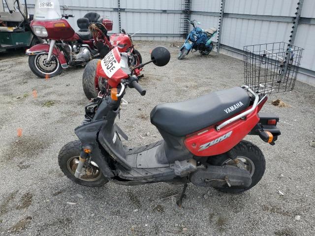 2004 Yamaha Xv VIN LPRSA20A64A406689 COPART salvage auction — FRONT END, IL - SALVAGE CERTIFICATE, sold $70 on 2026-07-27 (photo 3)