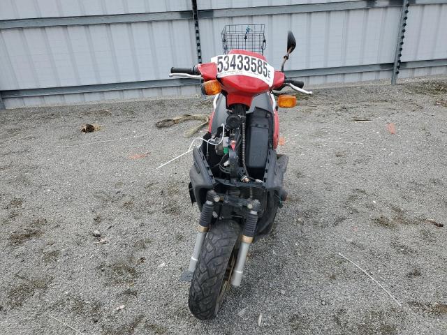 2004 Yamaha Xv VIN LPRSA20A64A406689 COPART salvage auction — FRONT END, IL - SALVAGE CERTIFICATE, sold $70 on 2026-07-27 (photo 2)