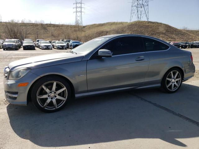 2012 Mercedes-benz C-klasse VIN WDDGJ4HB8CF824263 COPART salvage auction — MECHANICAL, Co - Bill Of Sale-Parts Only, sold $775 on 2026-08-26 (photo 1)