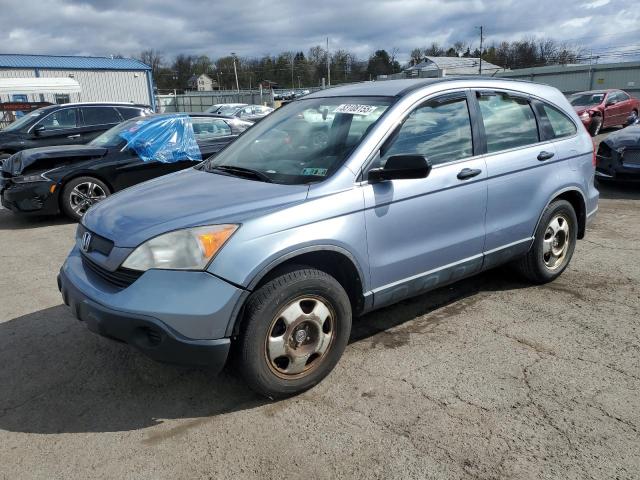 2008 Honda Cr-v VIN JHLRE38398C003274 COPART salvage auction — REAR END, PA - CERTIFICATE OF SALVAGE, sold $400 on 2026-07-28 (photo 1)