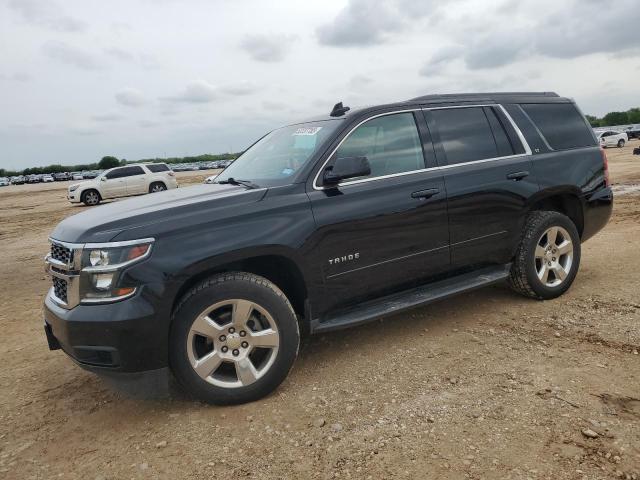 2015 Chevrolet Tahoe VIN 1GNSCBKC7FR677304 COPART salvage auction — HAIL, Tx - Certificate Of Title, sold $7,400 on 2026-07-09 (photo 1)