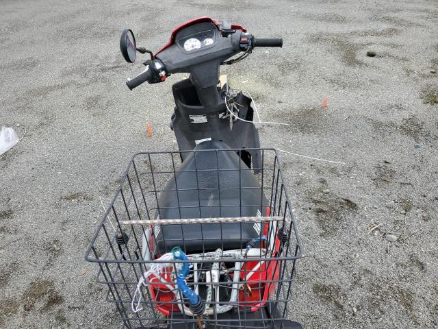 2004 Yamaha Xv VIN LPRSA20A64A406689 COPART salvage auction — FRONT END, IL - SALVAGE CERTIFICATE, sold $70 on 2026-07-27 (photo 6)