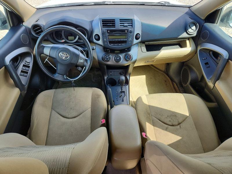 2010 Toyota Rav4 VIN JTMBF4DV5AD035695 COPART salvage auction — MECHANICAL, Mi - Certificate Of Title, sold $1,100 on 2026-07-23 (photo 8)