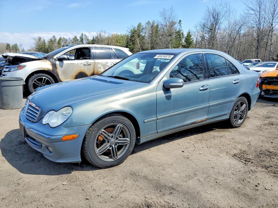 2007 Mercedes-benz C class VIN WDBRF52H07F866700 COPART salvage auction — MINOR DENT/SCRATCHES, On - Permit No Brand - Unfit, sold $525 on 2026-07-16 (photo 1)