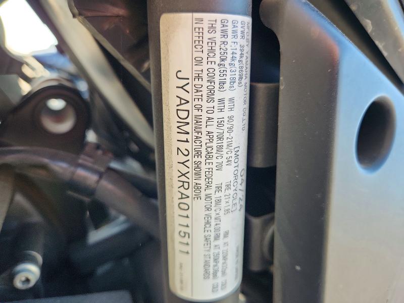 2024 Yamaha VIN JYADM12YXRA011511 COPART salvage auction — REAR END, Ca - Salvage Certificate, sold $3,450 on 2026-07-23 (photo 9)