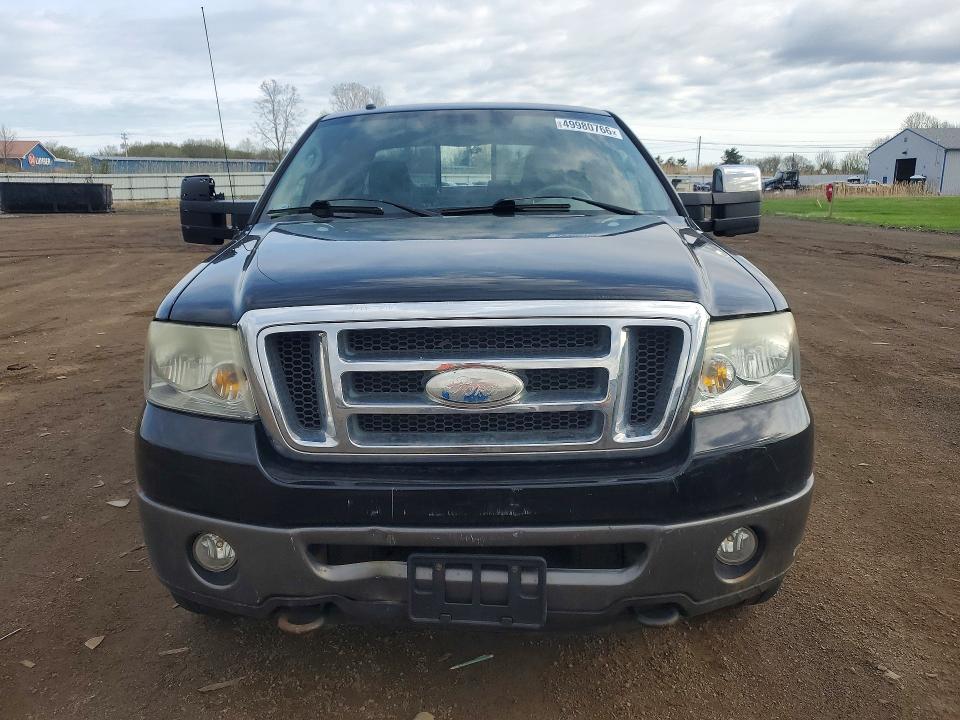 2008 Ford F-150 lightning VIN 1FTPW14V08KE27008 COPART salvage auction — UNDERCARRIAGE, Oh - Certificate Of Title, sold $975 on 2026-08-13 (photo 5)
