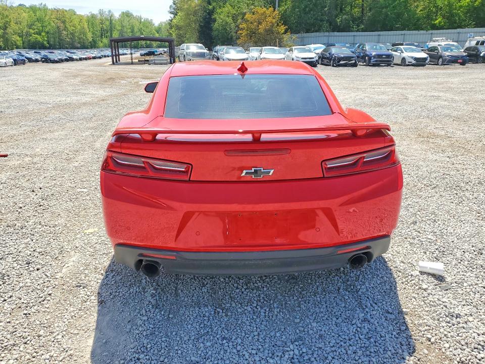 2017 Chevrolet Camaro VIN 1G1FH1R77H0196905 COPART salvage auction — FRONT END, MS - CERT OF TITLE-SALVAGED, sold $9,300 on 2026-07-29 (photo 6)
