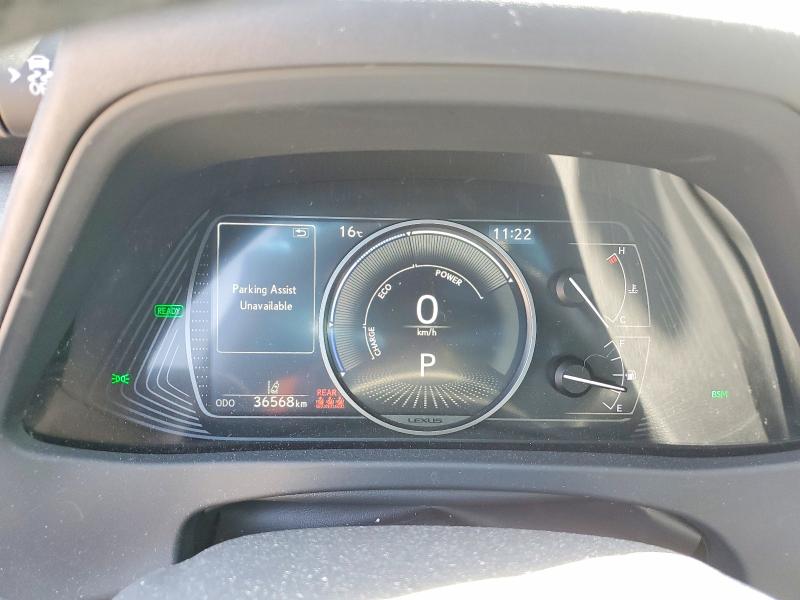 2021 Lexus Ux VIN JTHL9JBH6M2038191 COPART salvage auction — UNDERCARRIAGE, Salvage Title, sold $16,950 on 2026-07-23 (photo 9)