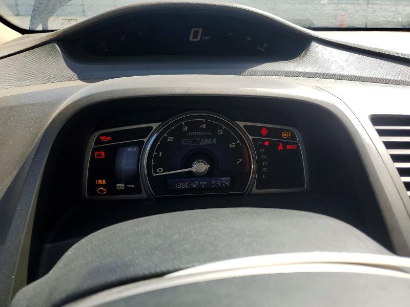 2007 Honda Civic hybrid VIN JHMFA36287S021936 COPART salvage auction — MINOR DENT/SCRATCHES, Ca - Certificate Of Title, sold $200 on 2026-07-09 (photo 9)