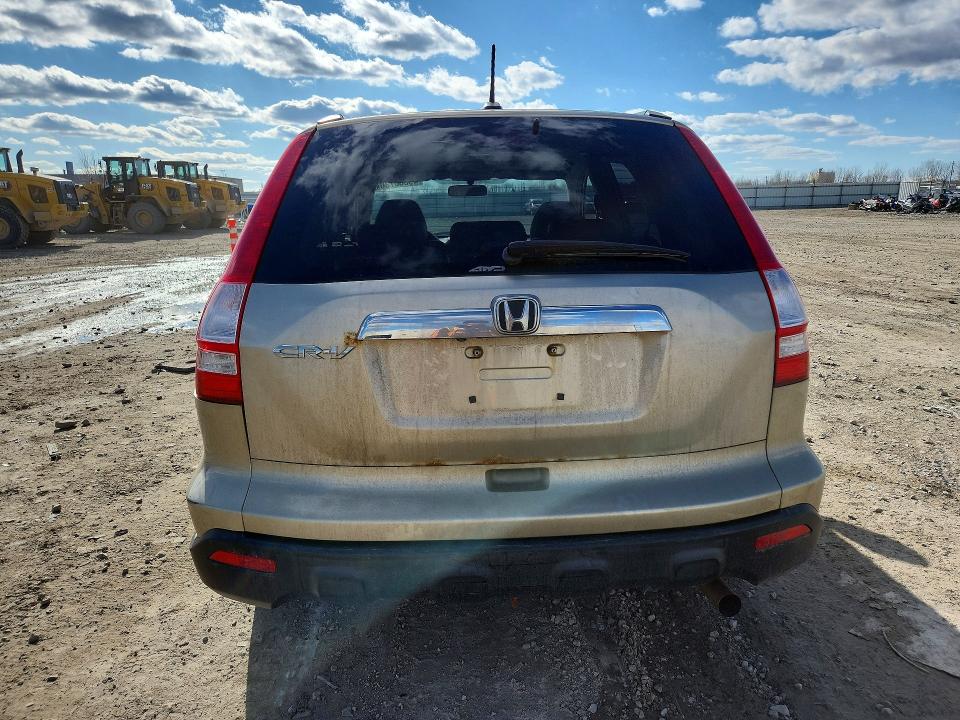 2007 Honda Cr-v VIN JHLRE48717C053304 COPART salvage auction — FRONT END, Wi - Junked Vehicle Bill Of Sale, sold $275 on 2026-07-13 (photo 6)