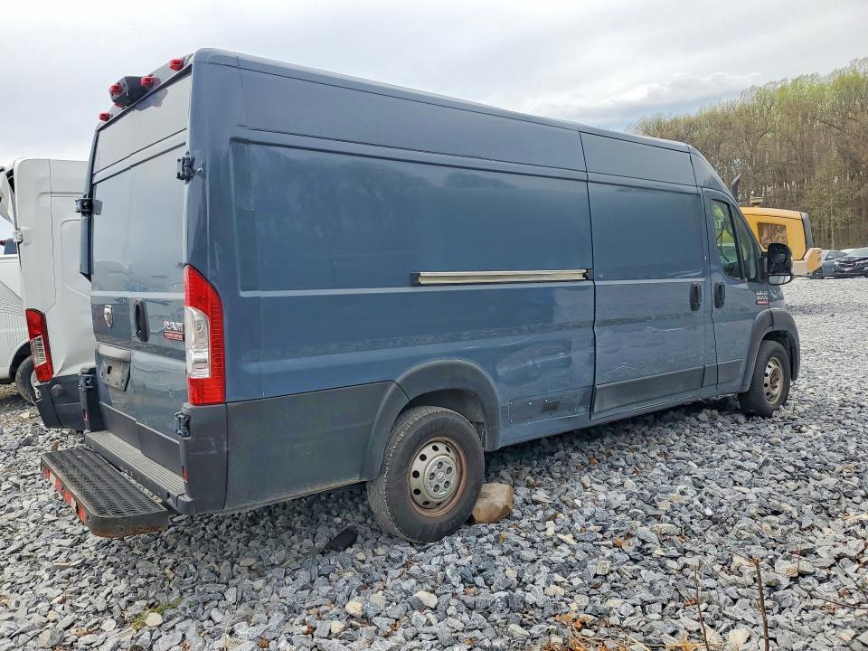2020 Ram VIN 3C6URVJG5LE140578 COPART salvage auction — MECHANICAL, Pa - Cert Of Title, sold $3,050 on 2026-07-14 (photo 3)