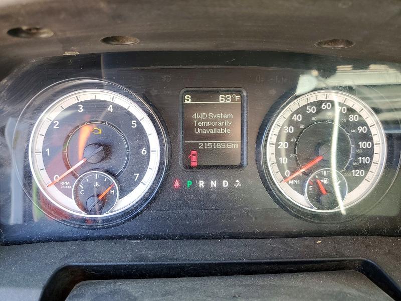 2016 Ram 1500 VIN 3C6RR7KT6GG271204 COPART salvage auction — MECHANICAL, Wv - Certificate Of Title, sold $3,900 on 2026-07-30 (photo 9)