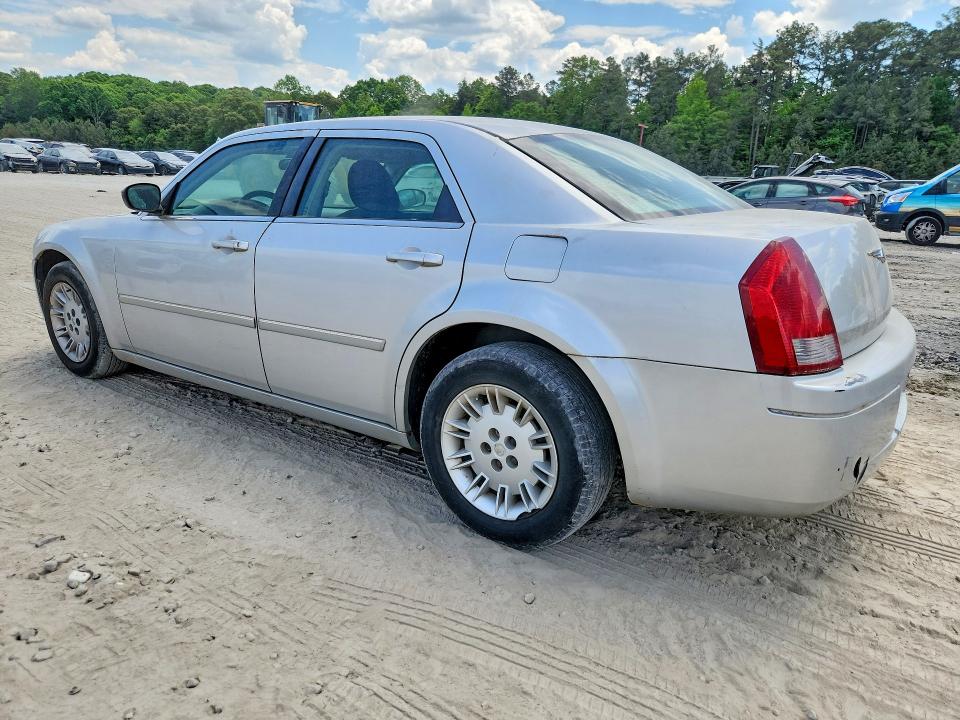 2007 Chrysler 300 VIN 2C3KA43R27H739825 COPART salvage auction — FRONT END, Ga - Cert Of Title-Salvage, sold $275 on 2026-07-02 (photo 2)