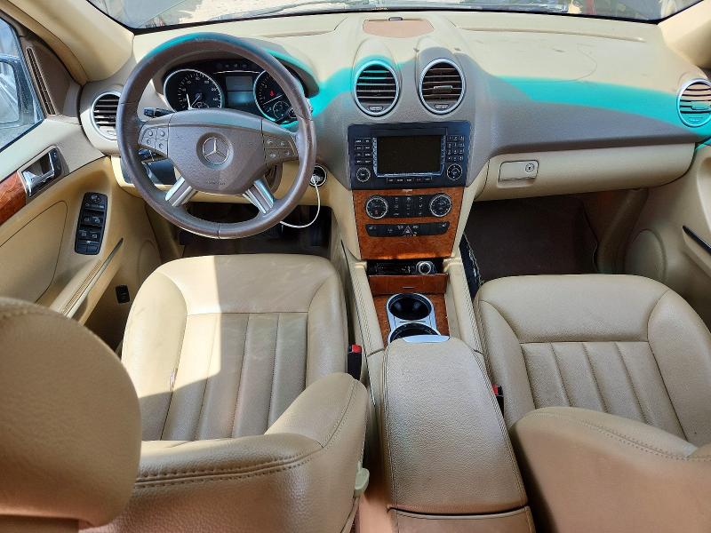 2008 Mercedes-benz Ml-class VIN 4JGBB86E58A385206 COPART salvage auction — REAR END, Tx - Salvage Vehicle Title, sold $350 on 2026-07-10 (photo 8)
