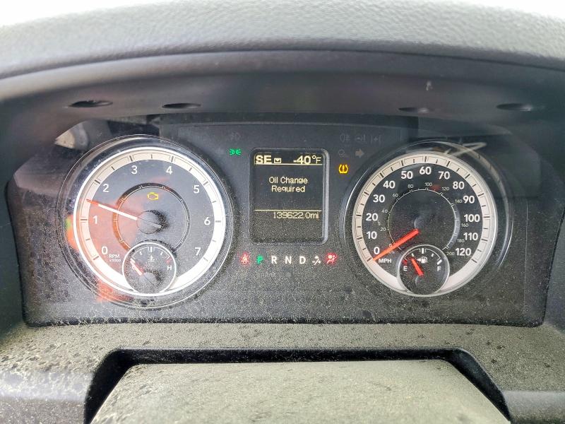 2019 Ram 1500 VIN 1C6RR7FG5KS667557 COPART salvage auction — FRONT END, Va - Certificate Of Title, sold $2,150 on 2026-07-02 (photo 9)