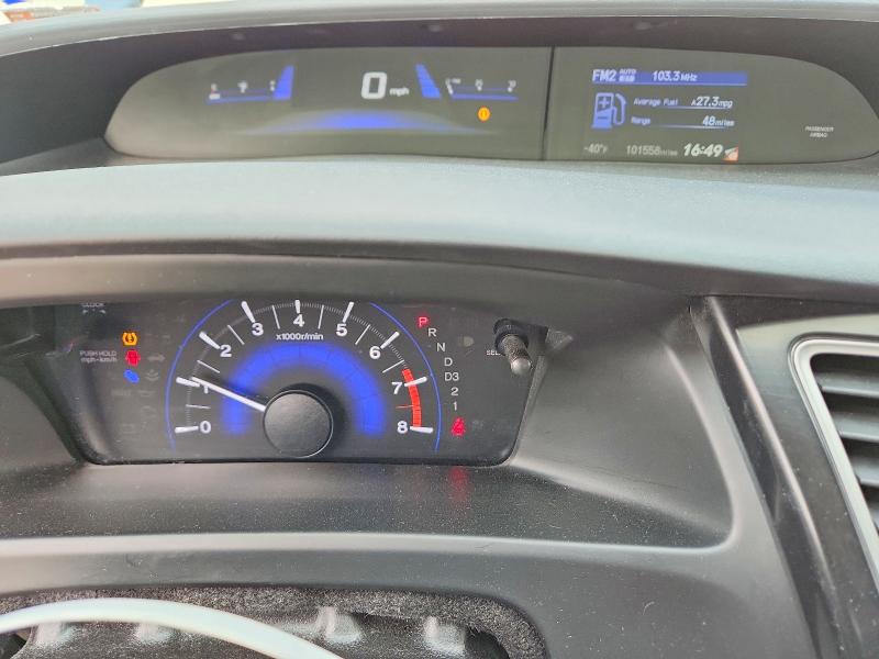 2013 Honda VIN 2HGFG3B88DH520279 COPART salvage auction — HAIL, Tx - Salvage Vehicle Title, sold $125 on 2026-07-09 (photo 9)