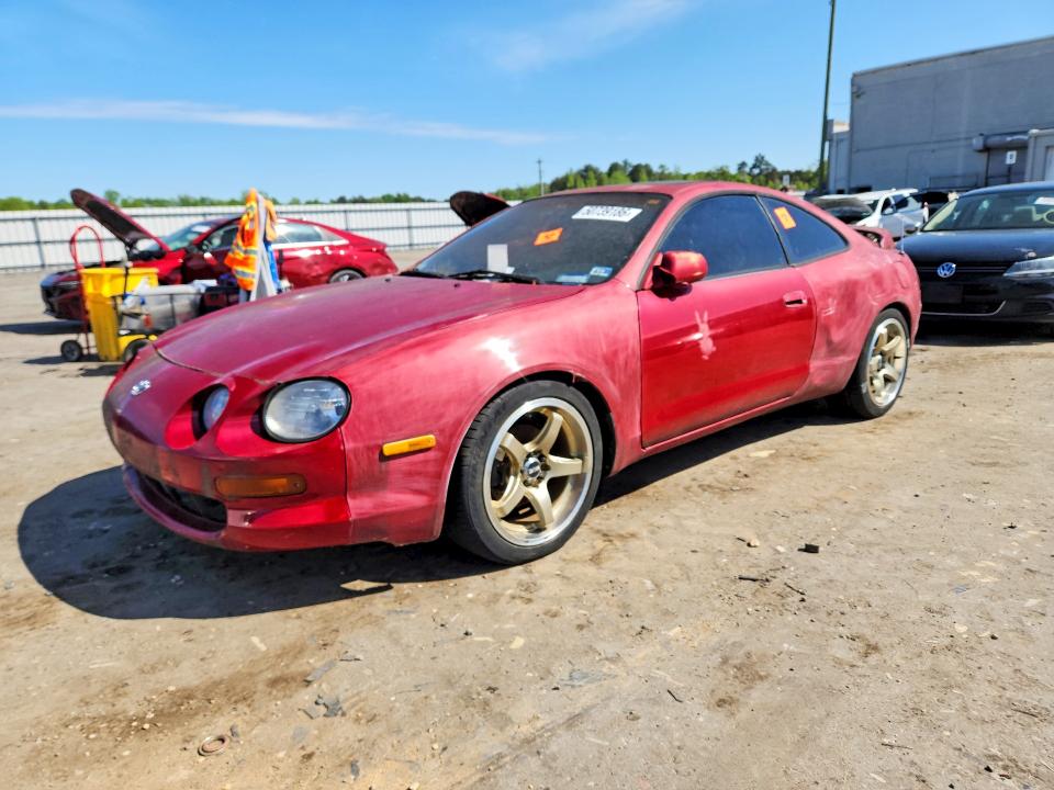 1995 Toyota Celica VIN JT2ST07N2S0021154 COPART salvage auction — MINOR DENT/SCRATCHES, Va - Certificate Of Title (P), sold $175 on 2026-07-08 (photo 1)