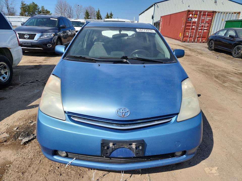 2008 Toyota Prius VIN JTDKB20U087799685 COPART salvage auction — REAR END, ON - PERMIT SALVAGE, sold $300 on 2026-07-16 (photo 5)