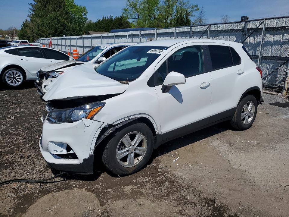 2020 Chevrolet Trax VIN KL7CJKSB8LB086605 COPART salvage auction — FRONT END, MD - CERT OF SALVAGE > 75% DAMAGE, sold $650 on 2026-07-27 (photo 1)