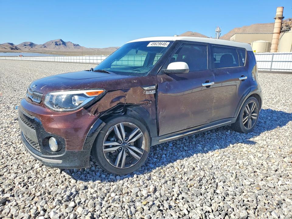 2017 Kia Soul VIN KNDJP3A53H7464012 COPART salvage auction — FRONT END, Salvage Title, sold $1,900 on 2026-07-29 (photo 1)