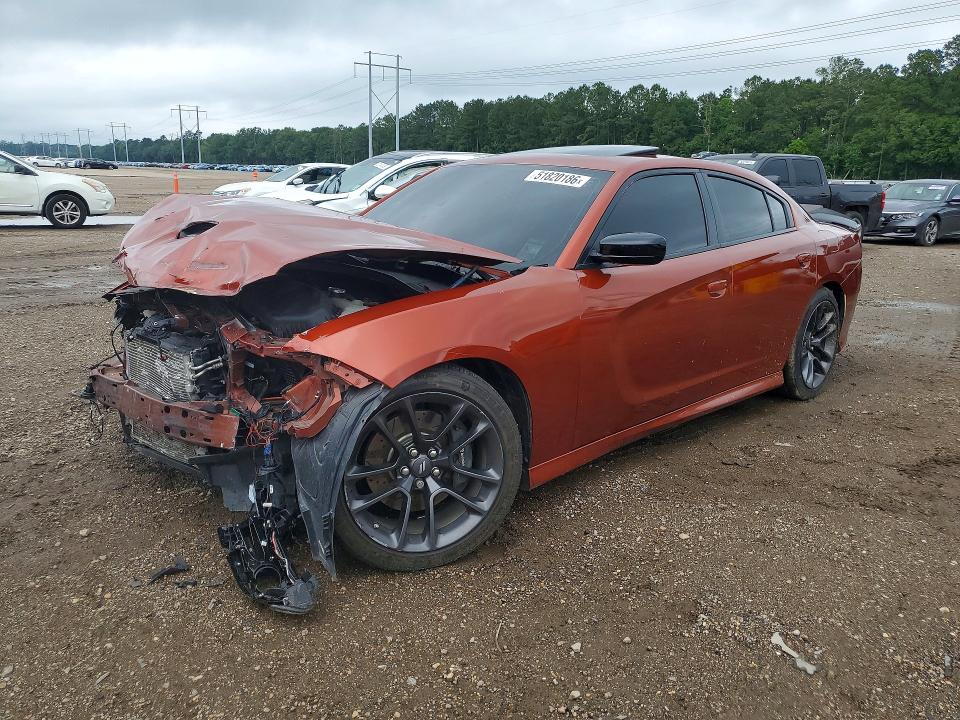 2023 Dodge Charger VIN 2C3CDXGJ6PH523848 COPART salvage auction — FRONT END, Salvage Title, sold $8,300 on 2026-07-28 (photo 1)