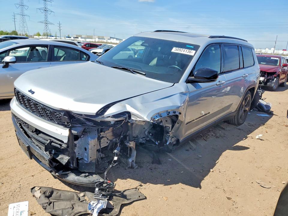 2022 Jeep Cherokee VIN 1C4RJKAG3N8517524 COPART salvage auction — FRONT END, Il - Salvage Certificate, sold $7,800 on 2026-07-28 (photo 1)