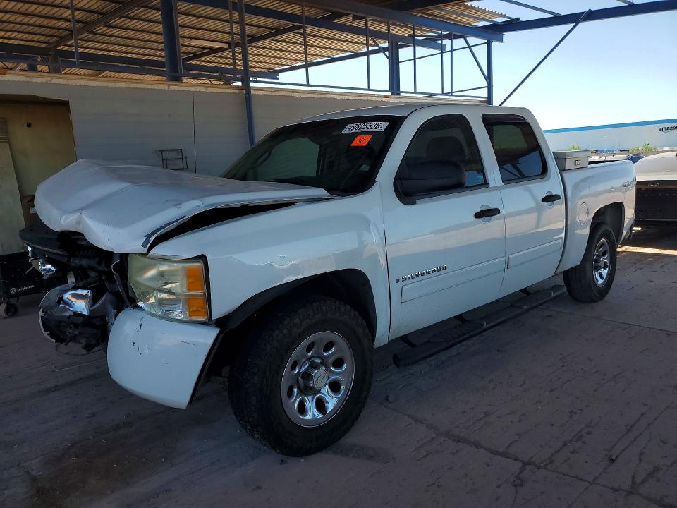 2008 Chevrolet Silverado VIN 3GCEK13C18G233260 COPART salvage auction — FRONT END, Az - Cert Of Title - Salvage, sold $650 on 2026-07-02 (photo 1)