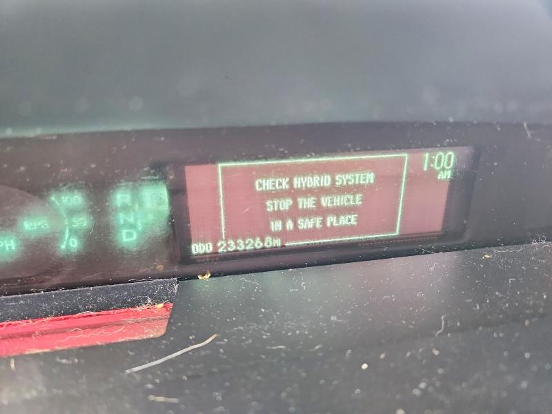 2012 Toyota Prius VIN JTDKN3DU1C5385987 COPART salvage auction — MINOR DENT/SCRATCHES, MA - CERT OF TITLE-SALVAGE, sold $1,450 on 2026-07-31 (photo 9)