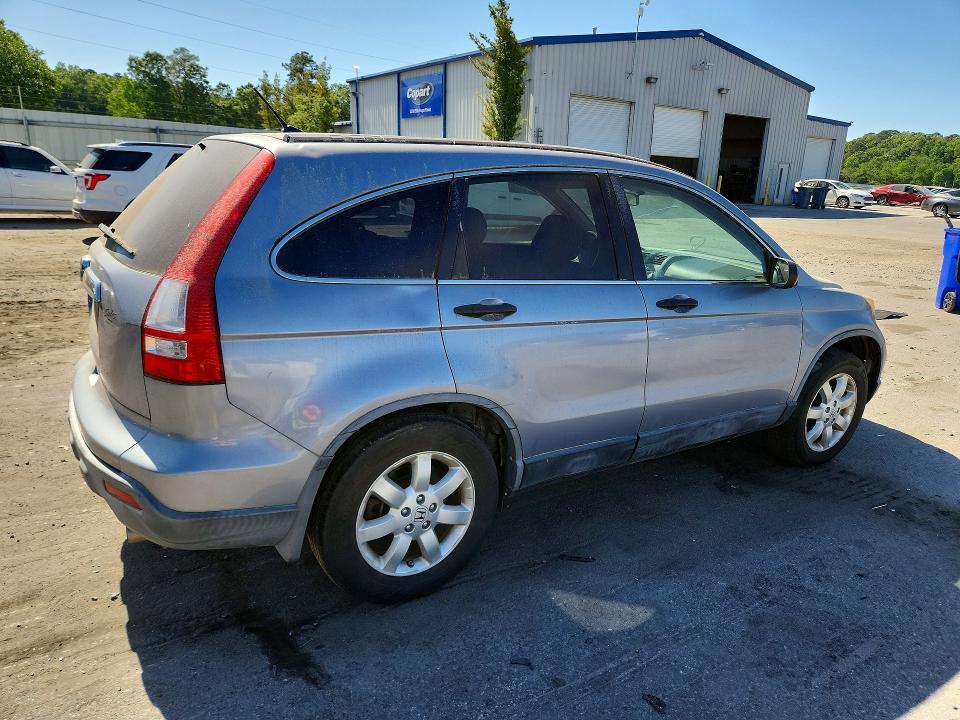 2007 Honda Cr-v VIN JHLRE38537C029448 COPART salvage auction — NORMAL WEAR, MT - CERTIFICATE OF TITLE, sold $1,100 on 2026-07-16 (photo 3)