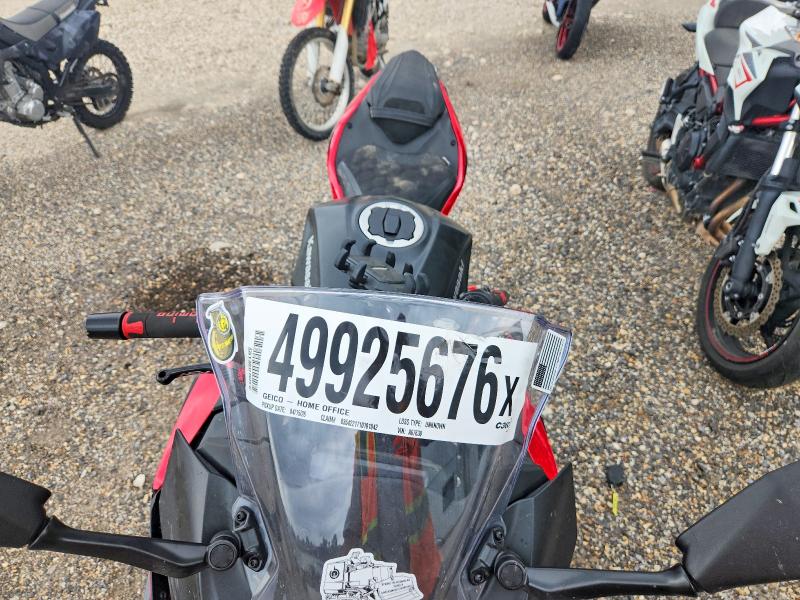 2025 Kawasaki Ex VIN ML5EXGJ10SDA67630 COPART salvage auction — SIDE, Id - Salvage Certificate Of Title, sold $1,500 on 2026-07-16 (photo 5)