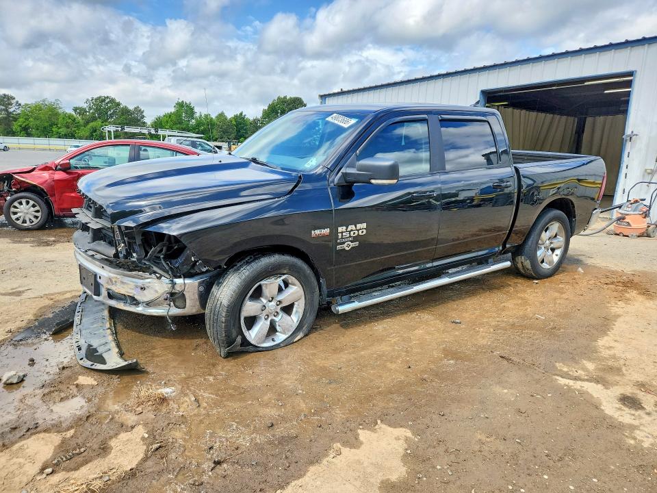 2019 Ram VIN 1C6RR6LT5KS619925 COPART salvage auction — FRONT END, La - Cert Of Title-Salvage, sold $2,650 on 2026-07-09 (photo 1)