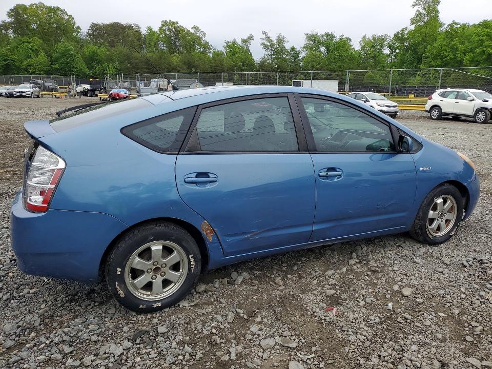 2009 Toyota Prius VIN JTDKB20U497828901 COPART salvage auction — DAMAGE HISTORY, Va - Certificate Of Title, sold $375 on 2026-07-07 (photo 3)
