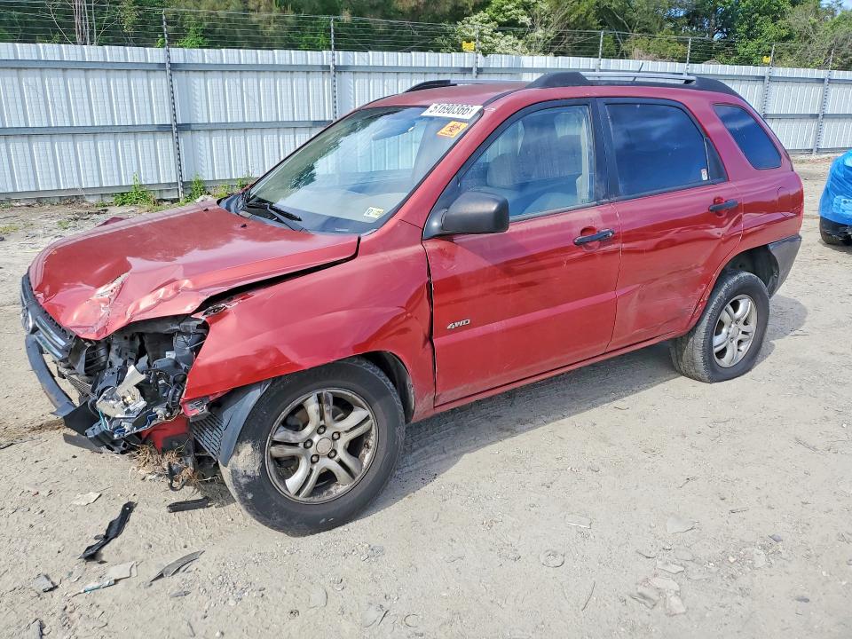2007 Kia Sportage VIN KNDJE723077434216 COPART salvage auction — FRONT END, Va - Cert Of Title - Salvage, sold $200 on 2026-07-07 (photo 1)