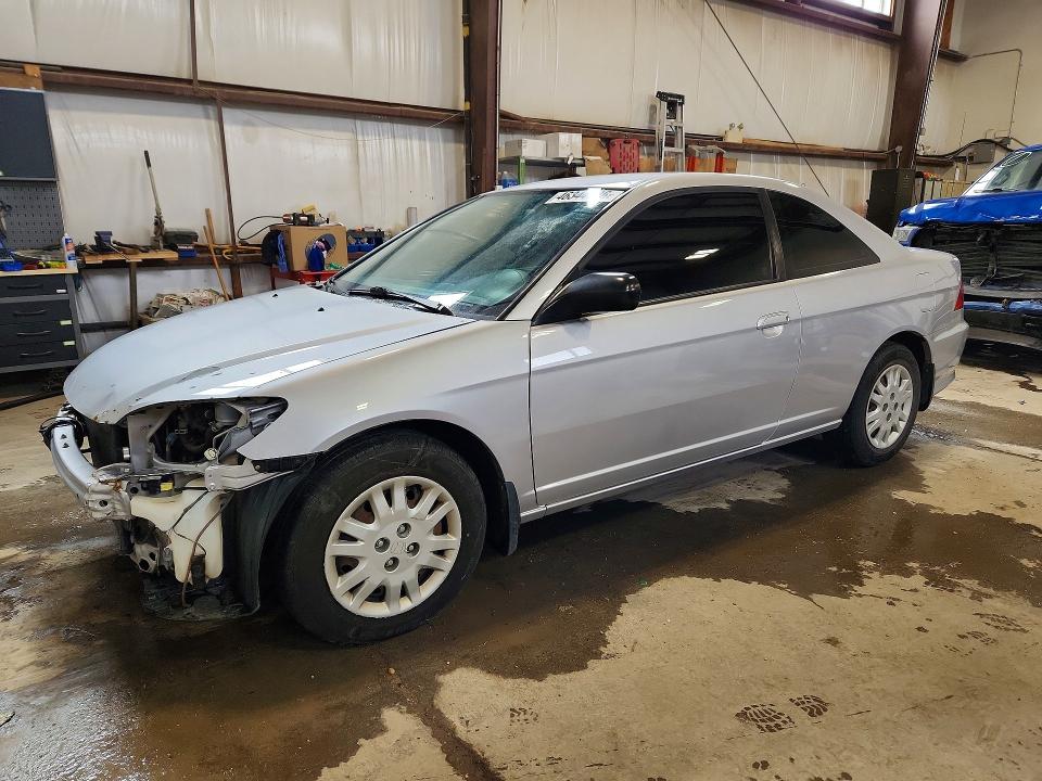 2004 Honda Civic VIN 1HGEM22574L808821 COPART salvage auction — FRONT END, AB - BOS - SALVAGE, sold $475 on 2026-07-02 (photo 1)
